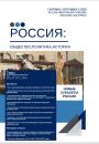 Титульный лист